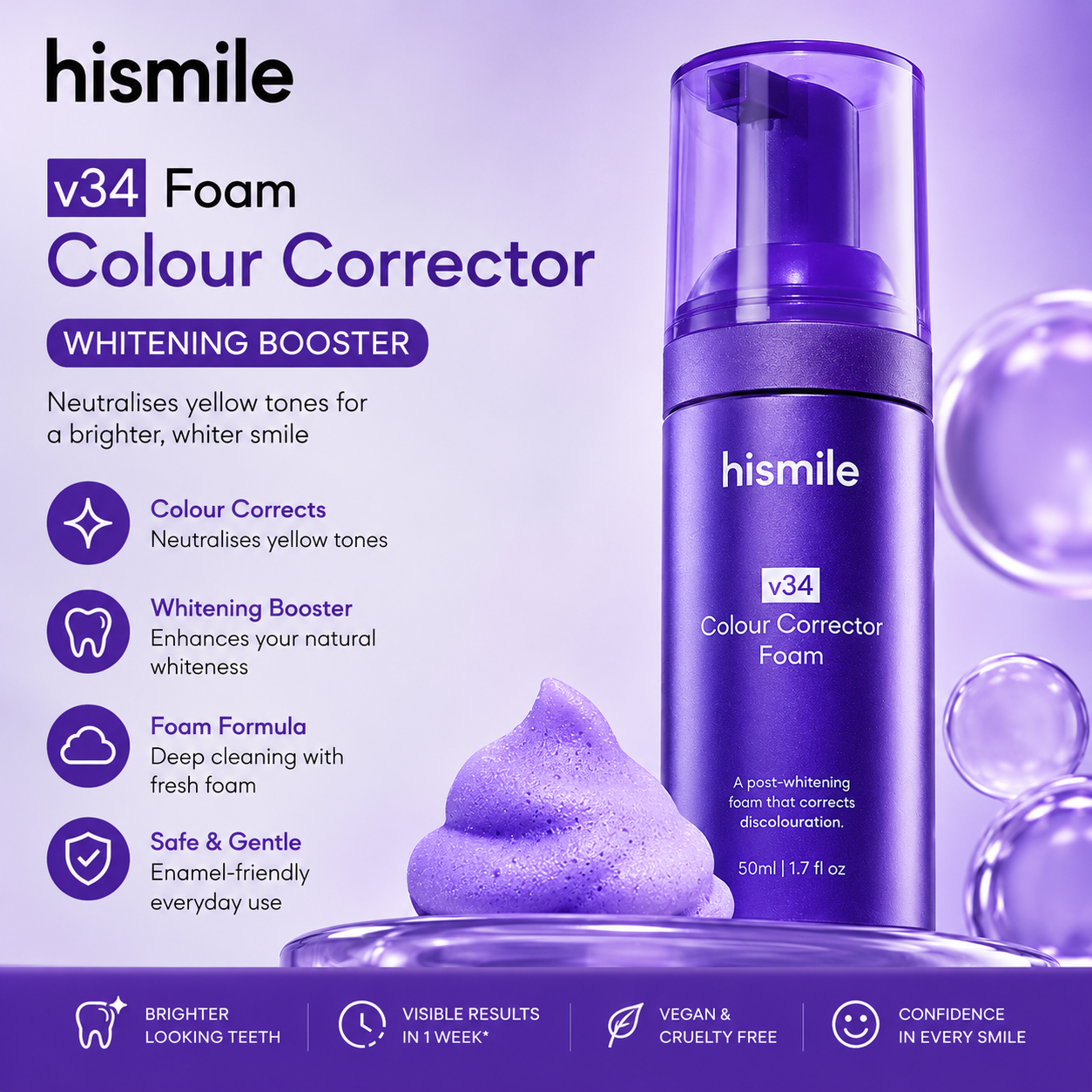 Hismile V34 Purple Tooth Whitening Foam for Instant Bright Smile